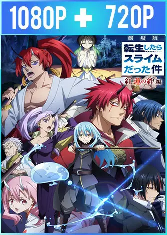 Tensei Shitara Slime Datta Ken 2022 ES JPN